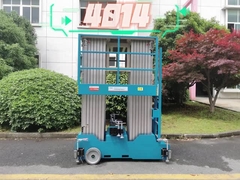 Plateforme de levage de mât de 10 à 18 m Hauteur Plateforme hydraulique de travail aérien